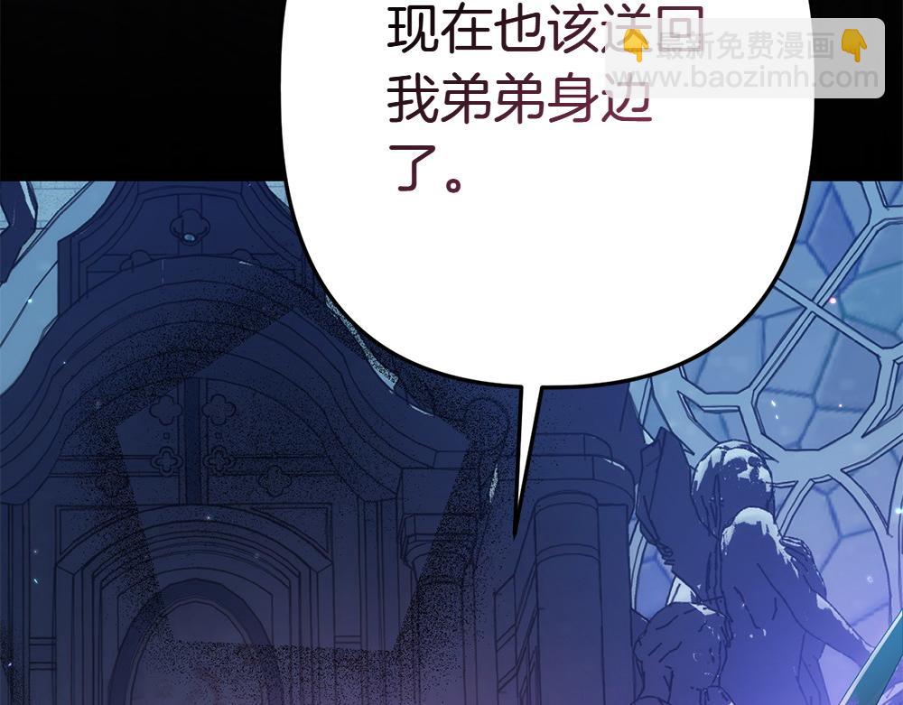 第1话 守护爸爸273