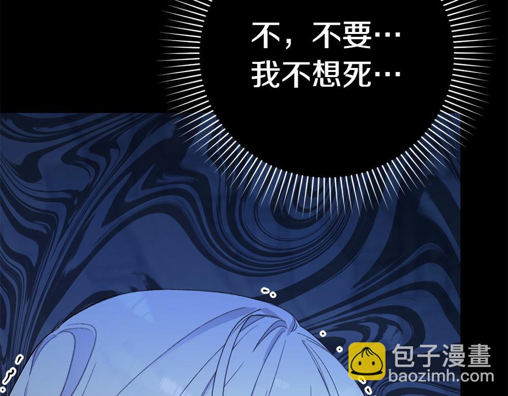 第1话 守护爸爸277