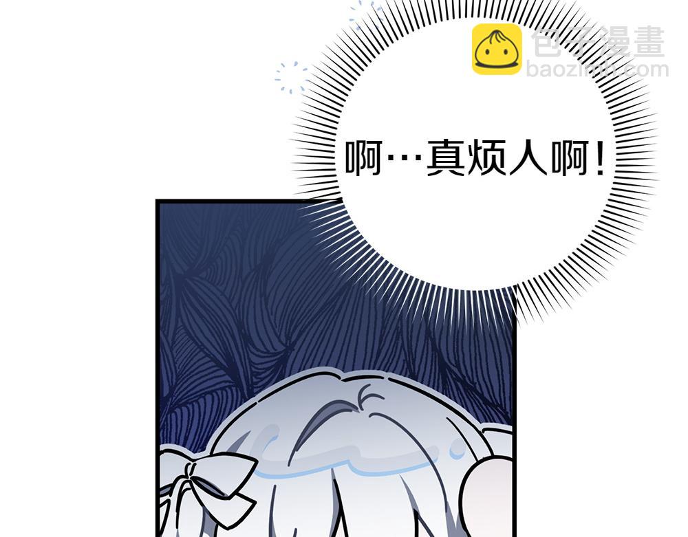 第1话 守护爸爸29