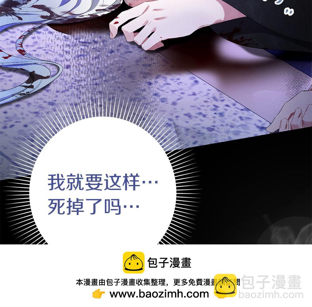 第1话 守护爸爸296