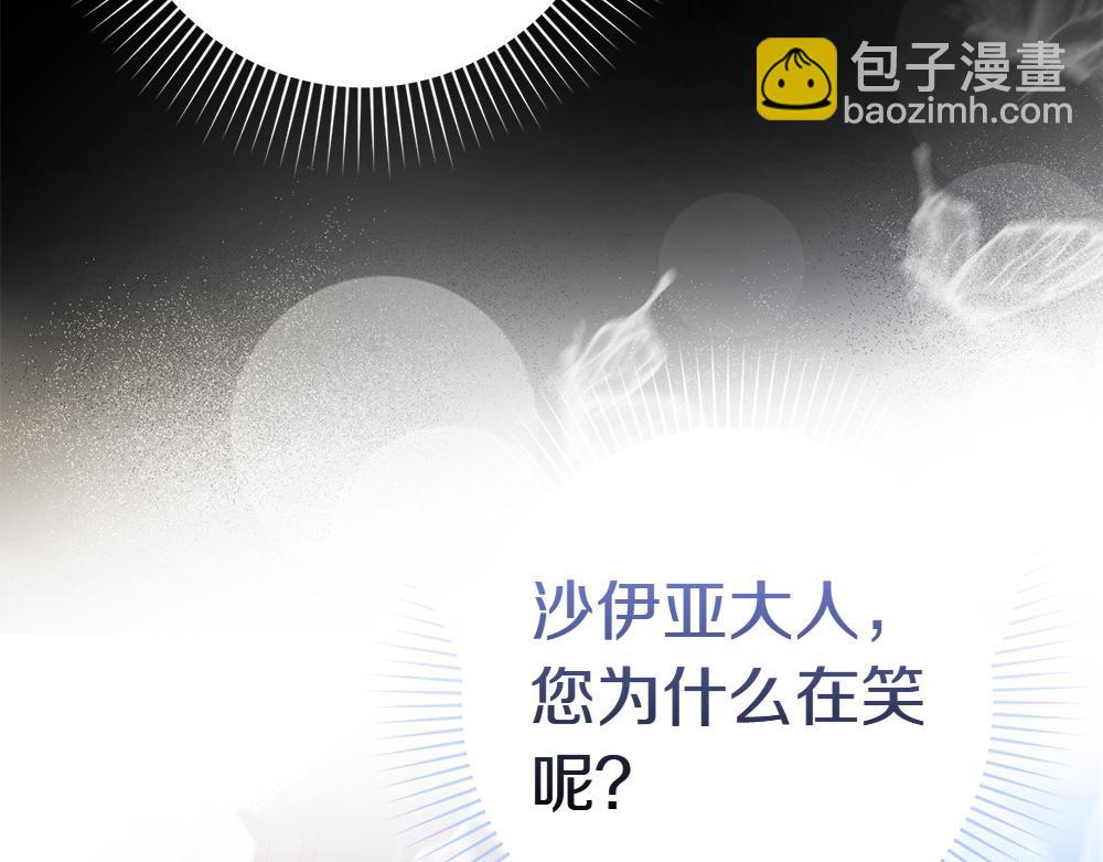 第1话 守护爸爸297