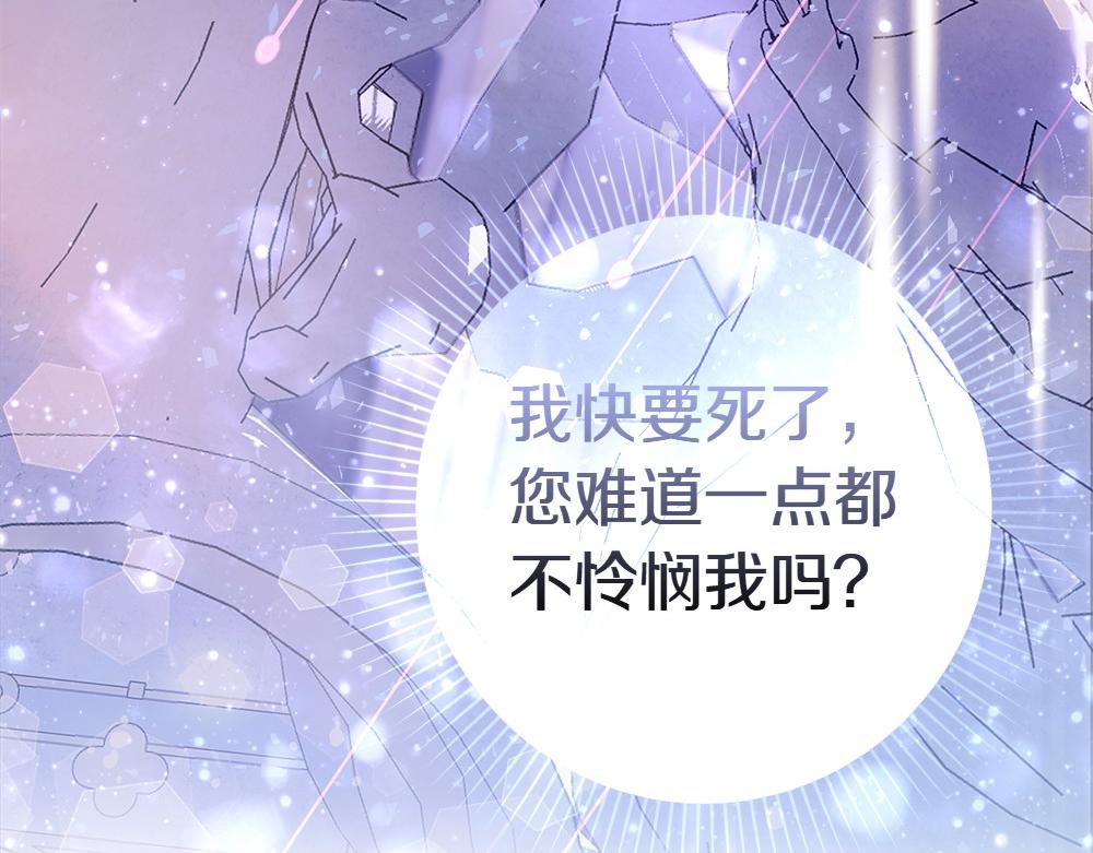 第1话 守护爸爸300