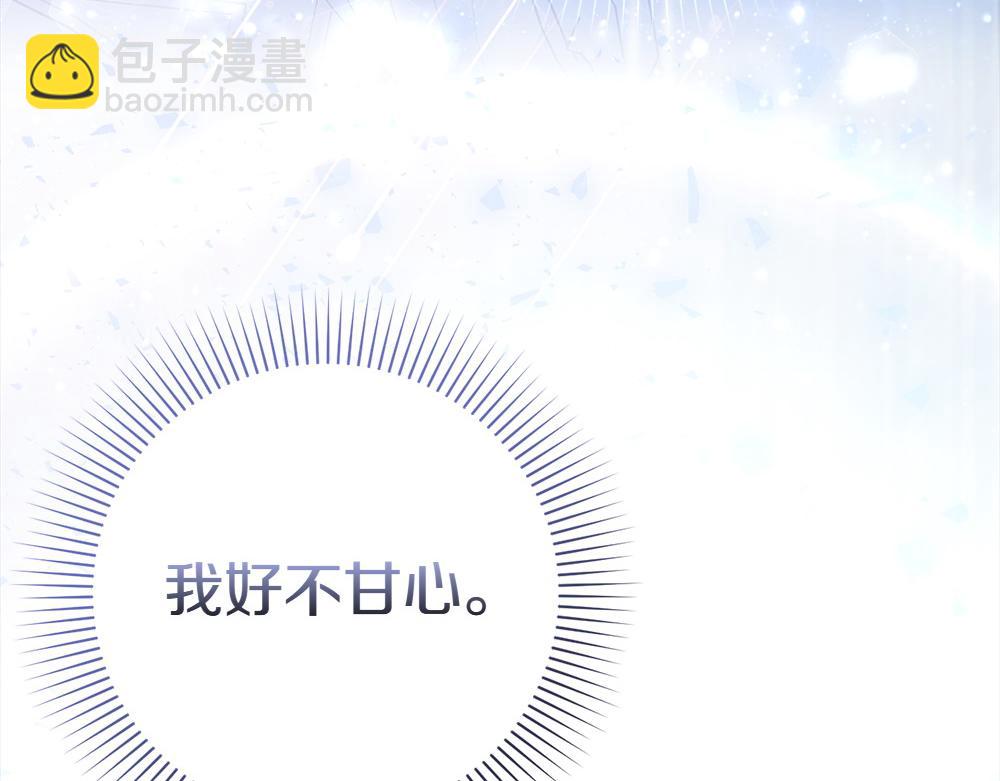 第1话 守护爸爸301
