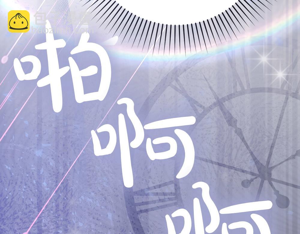 第1话 守护爸爸303