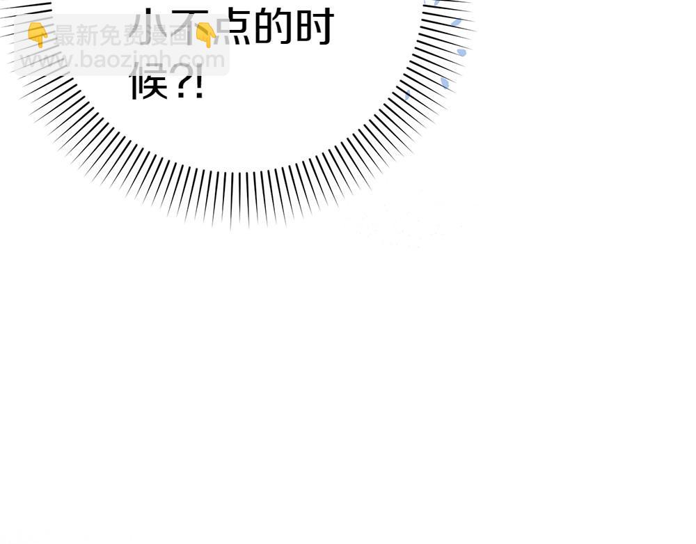 第1话 守护爸爸31