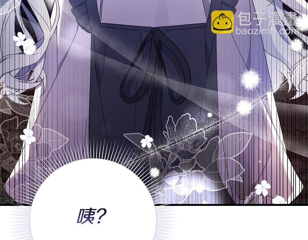 第1话 守护爸爸313