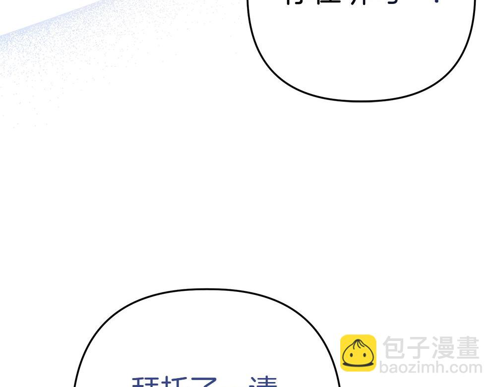 第1话 守护爸爸35