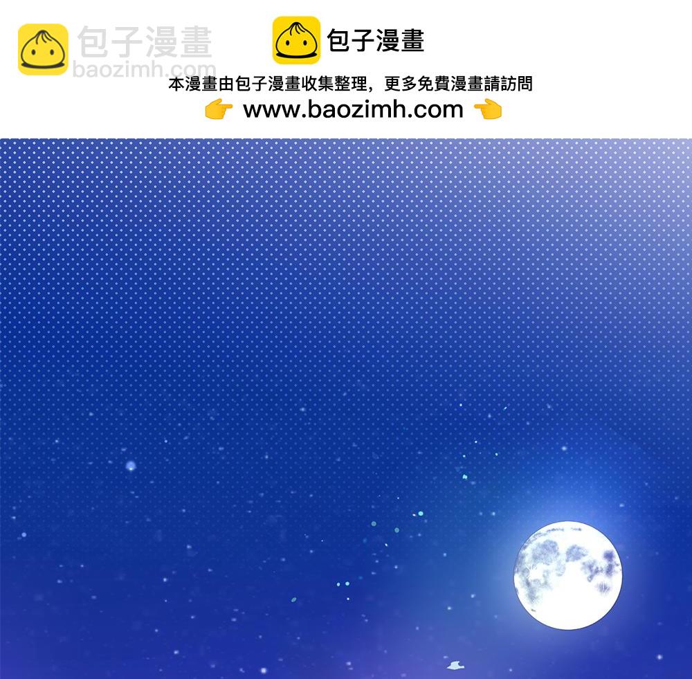 第1话 守护爸爸52