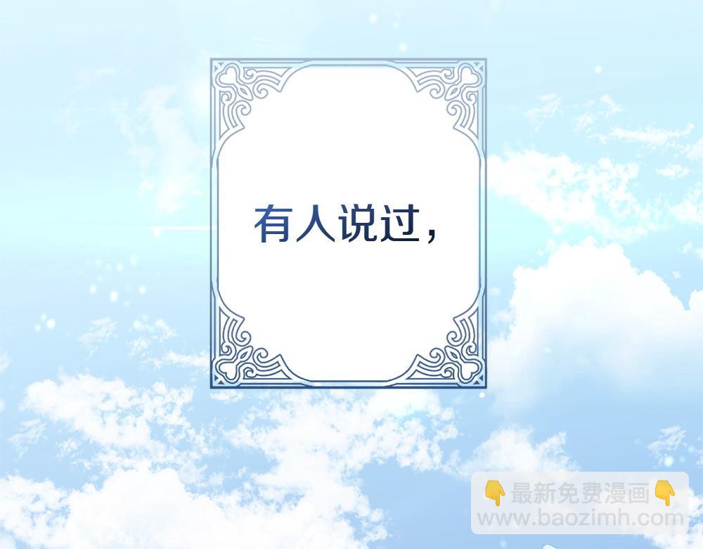 第1话 守护爸爸6