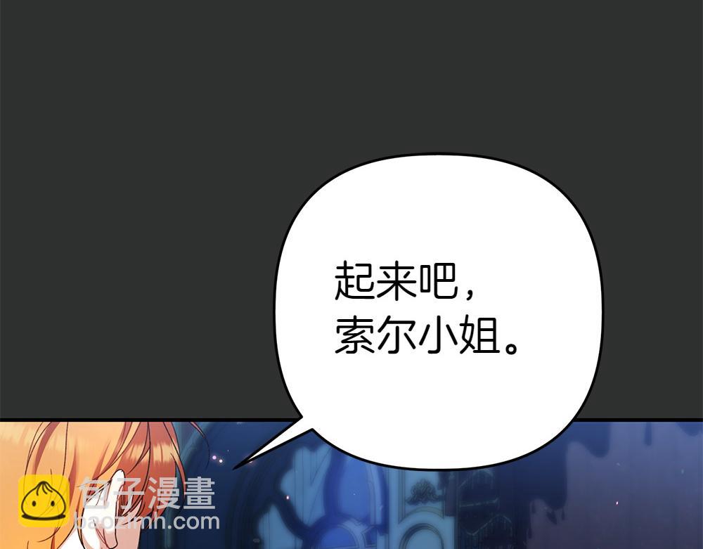 第1话 守护爸爸62