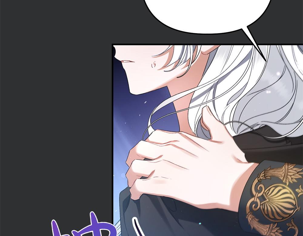 第1话 守护爸爸75