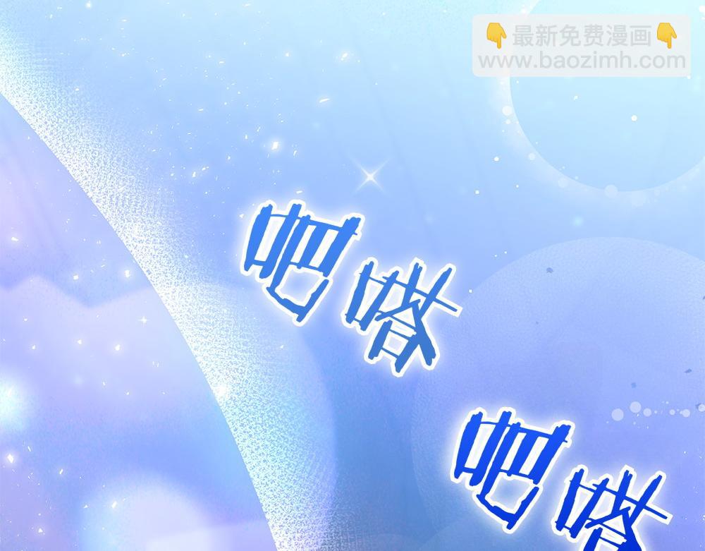 第1话 守护爸爸78