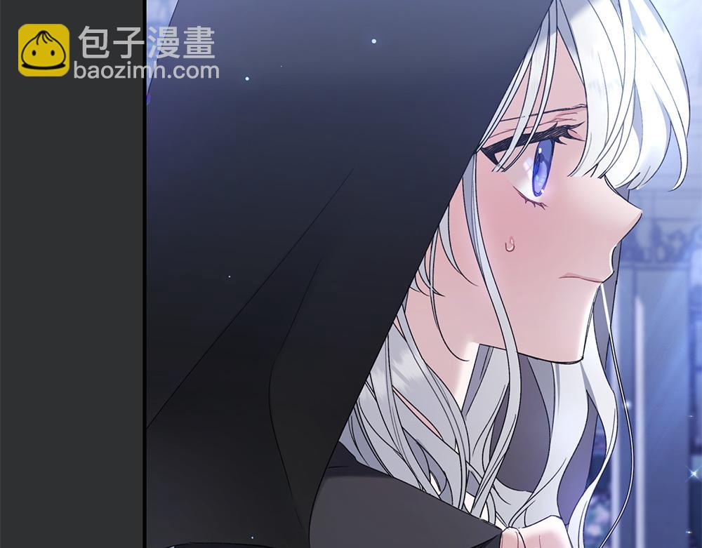 第1话 守护爸爸83