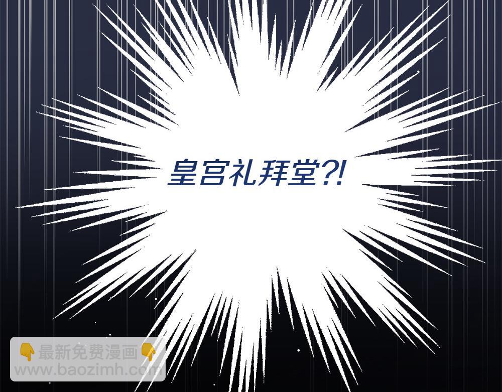 第1话 守护爸爸89