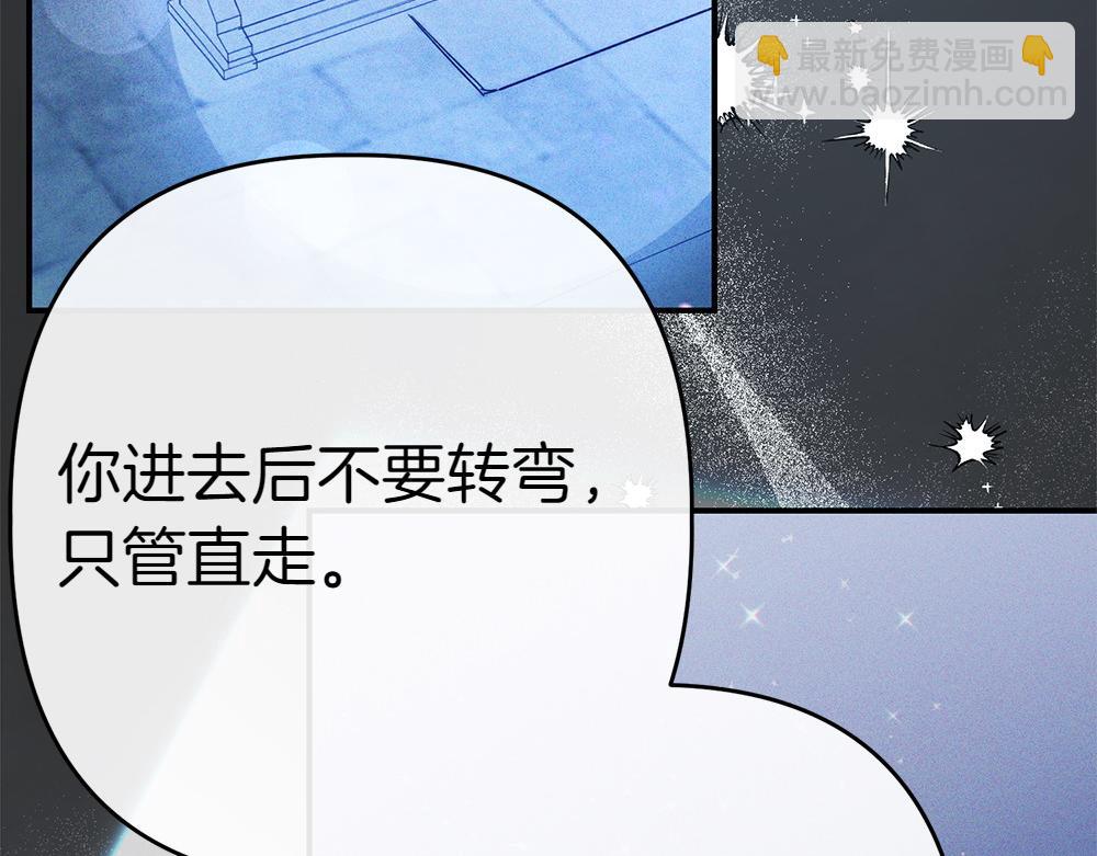 第1话 守护爸爸98