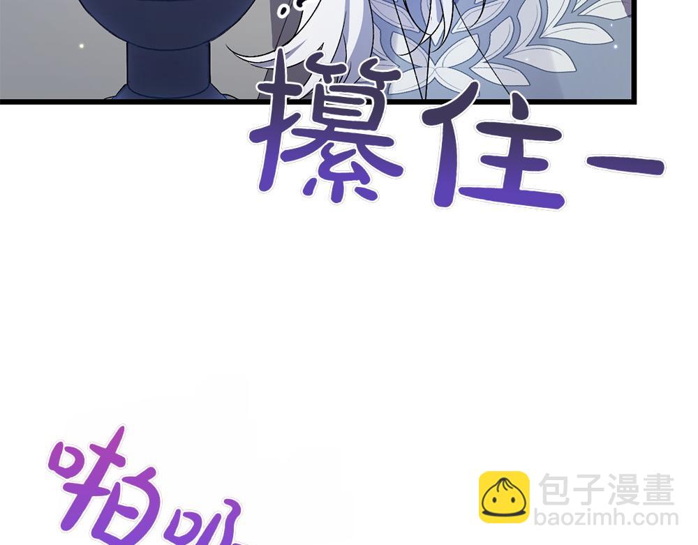 第4话 照顾爸爸124