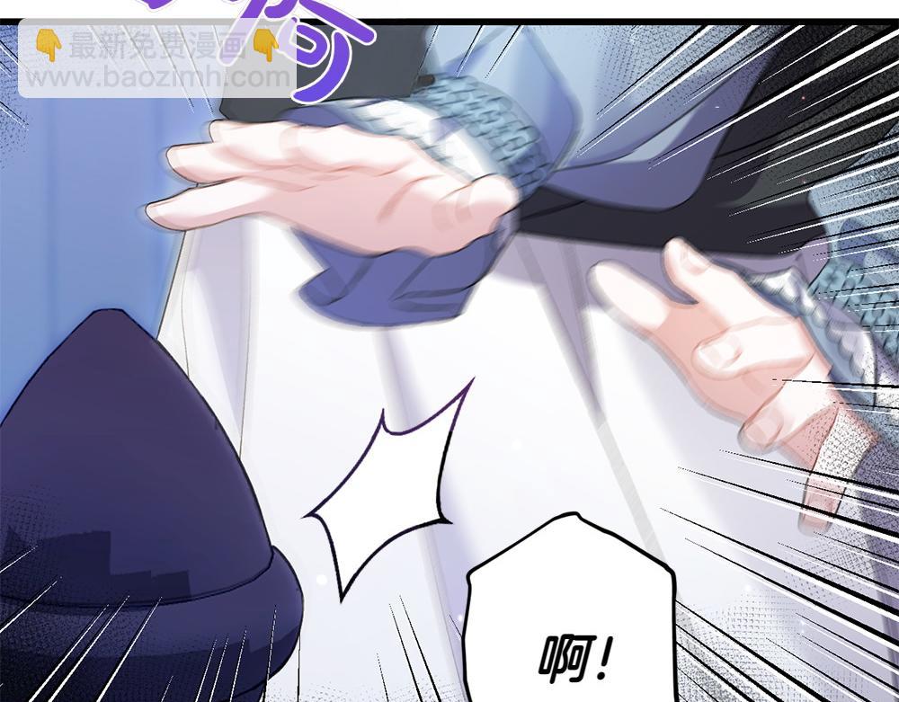 第4话 照顾爸爸125