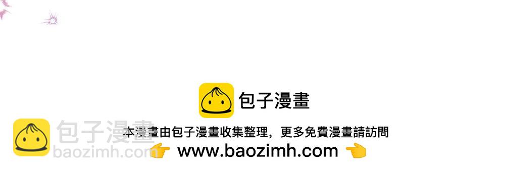 第4话 照顾爸爸157