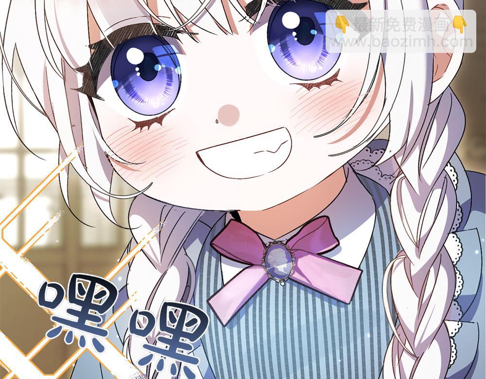第4话 照顾爸爸179
