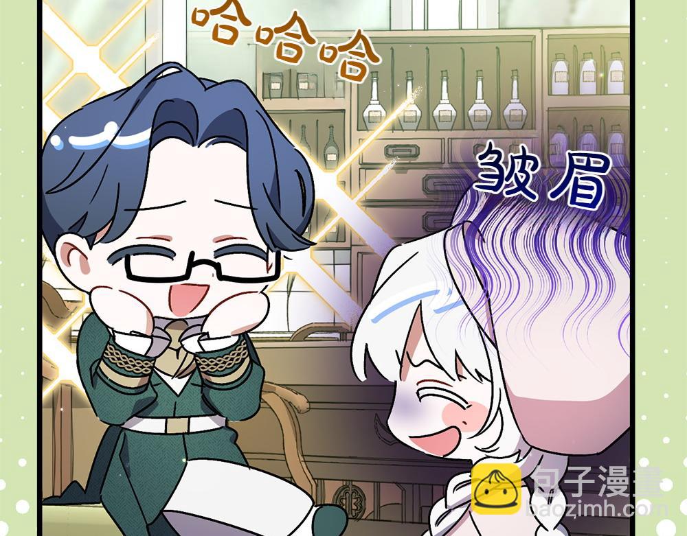 第4话 照顾爸爸197