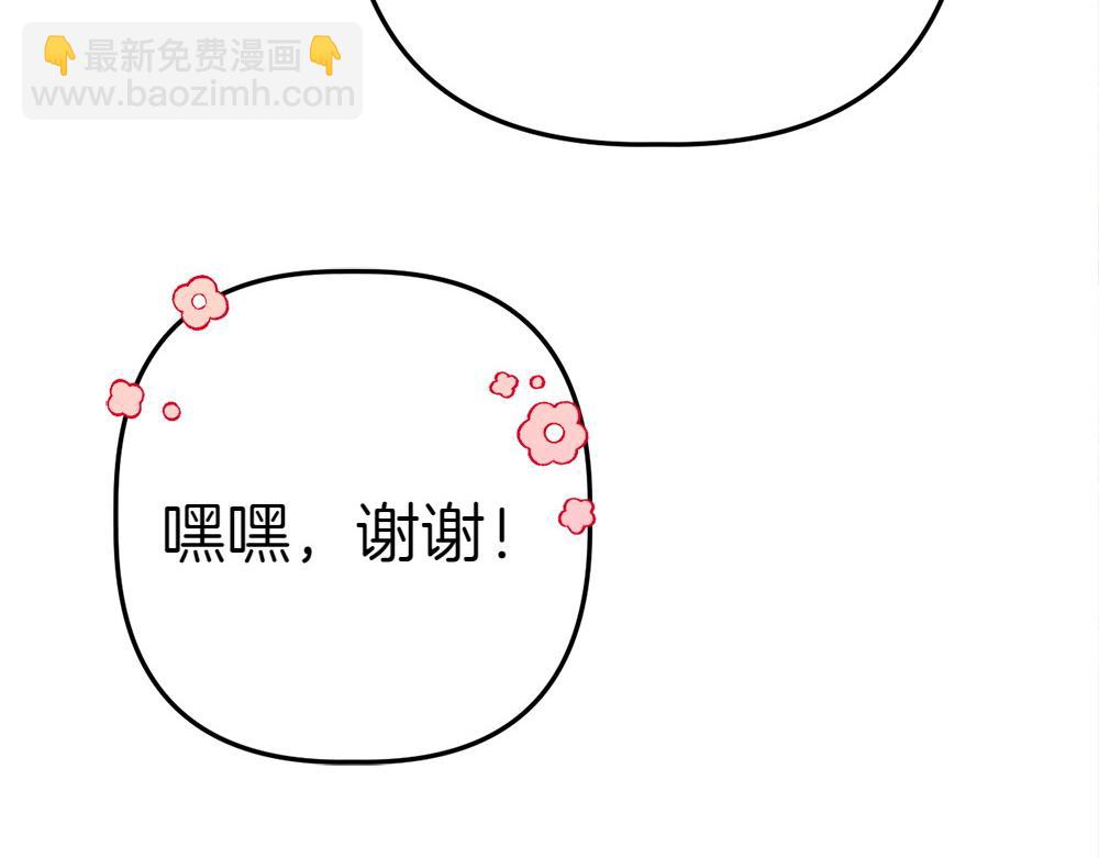 第4话 照顾爸爸217