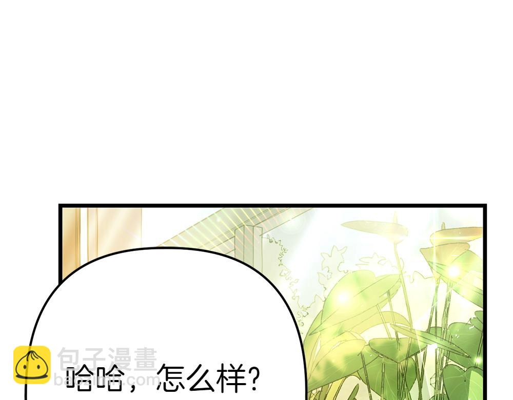 第4话 照顾爸爸229