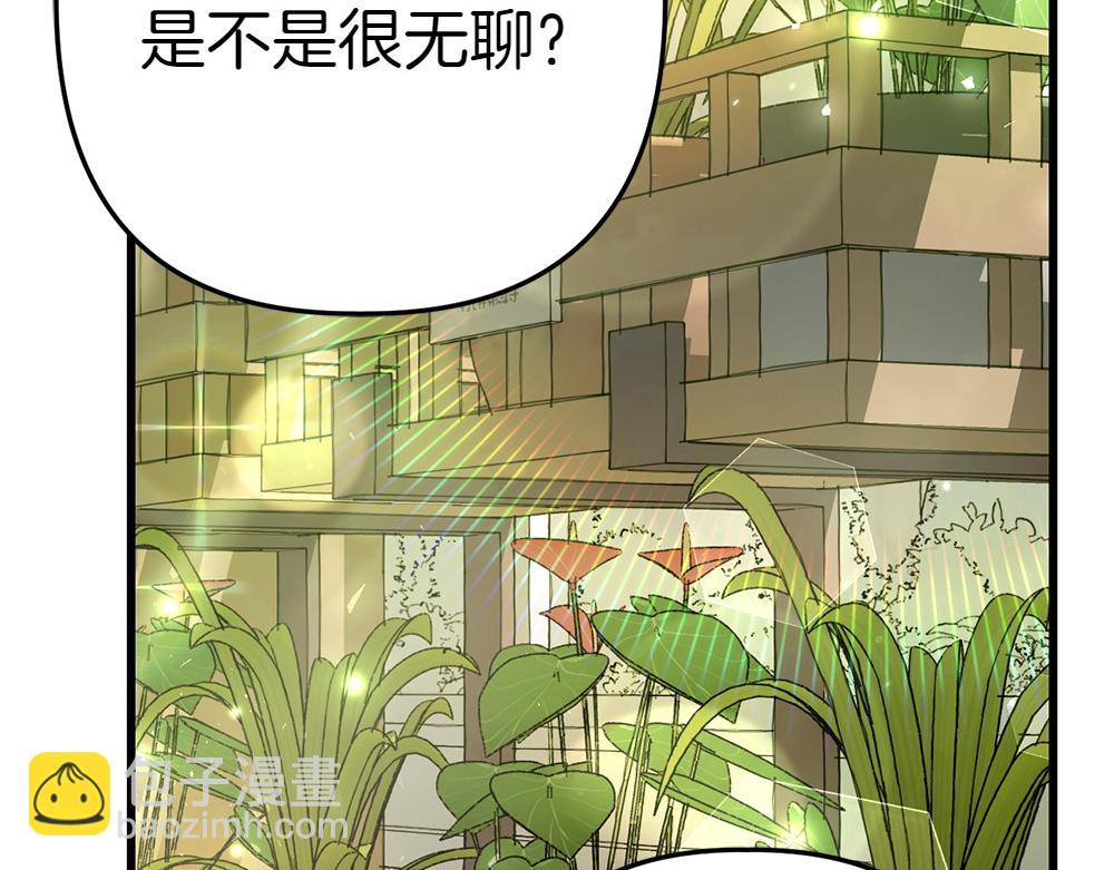 第4话 照顾爸爸230