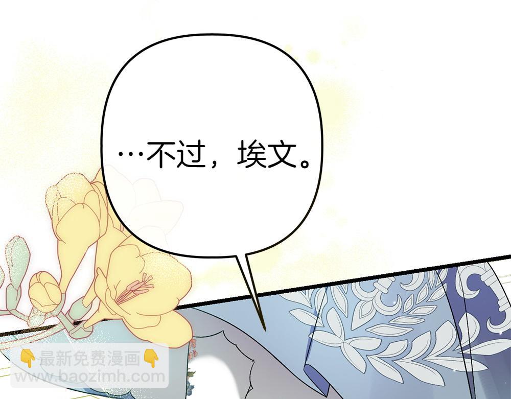 第4话 照顾爸爸232
