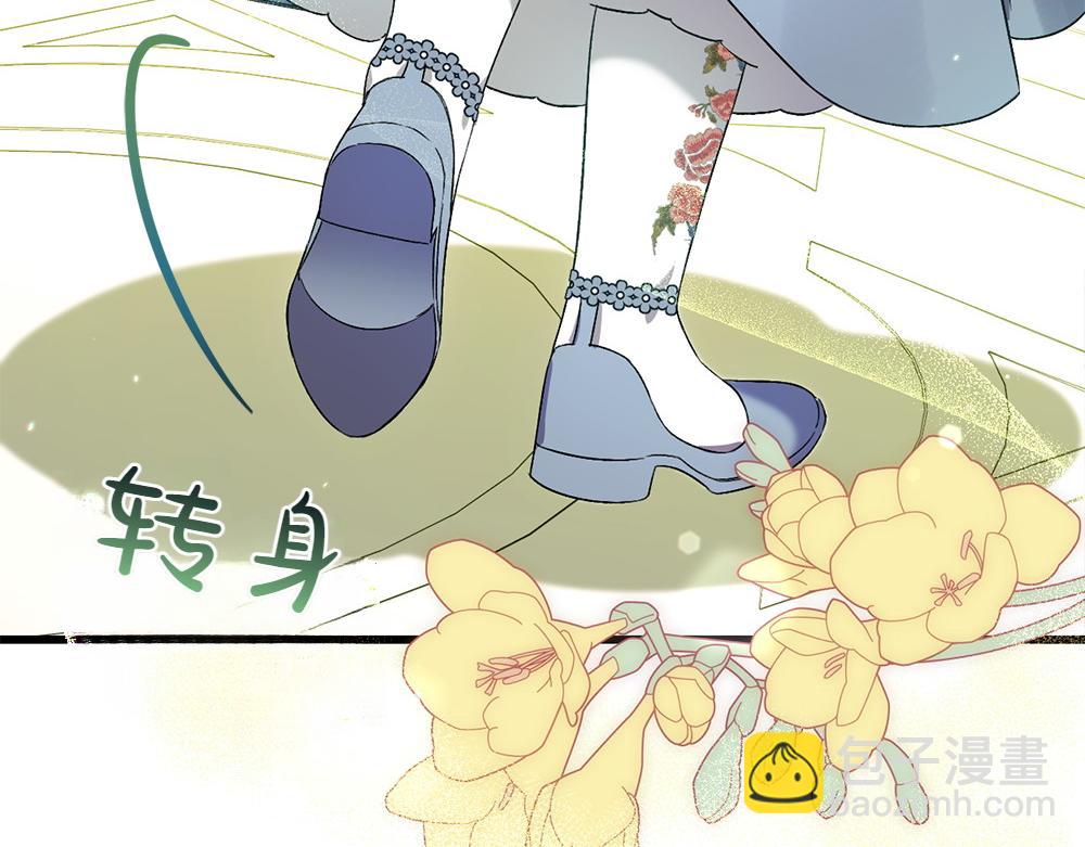 第4话 照顾爸爸233