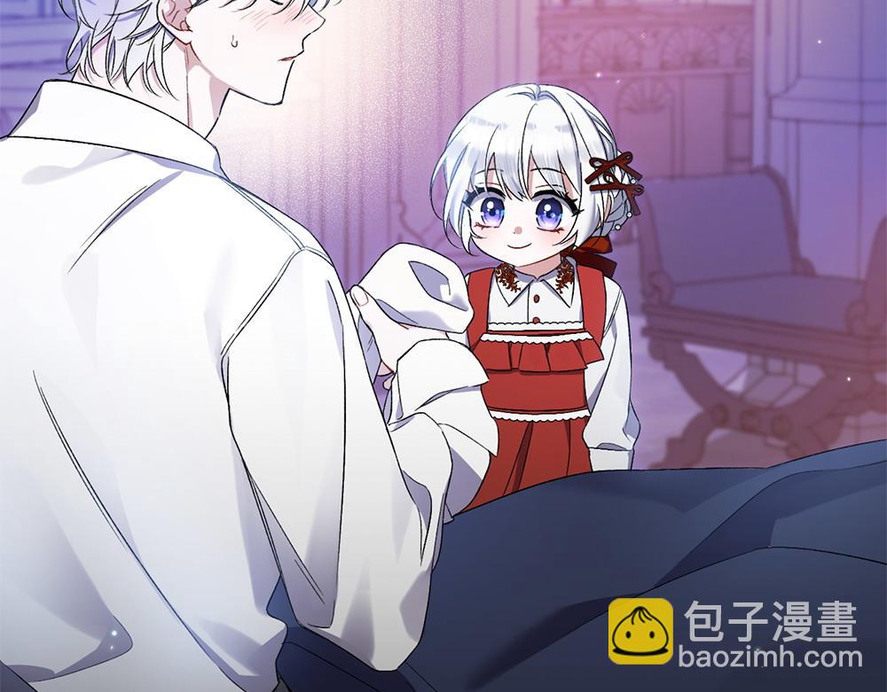 第4话 照顾爸爸24
