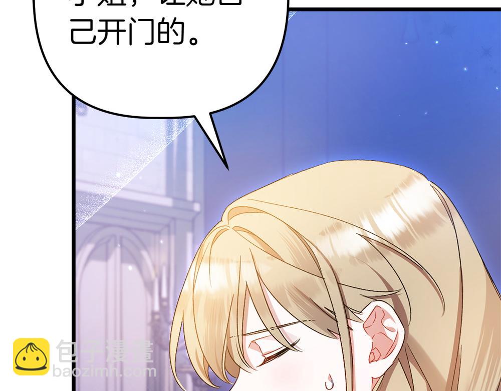 第4话 照顾爸爸38