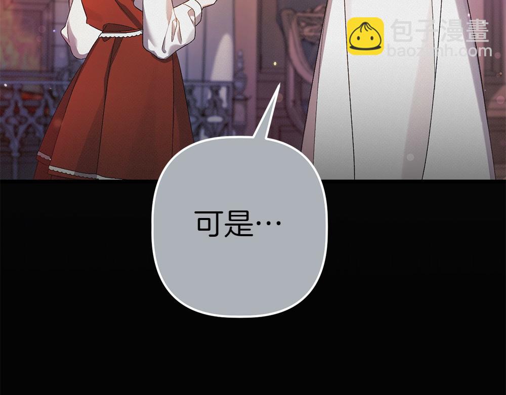 第4话 照顾爸爸44
