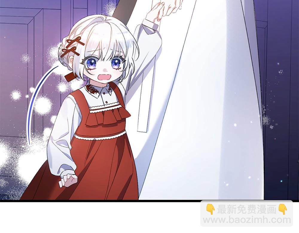 第4话 照顾爸爸75