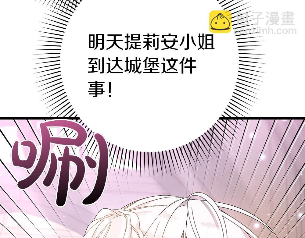第6话 爸爸最重要121