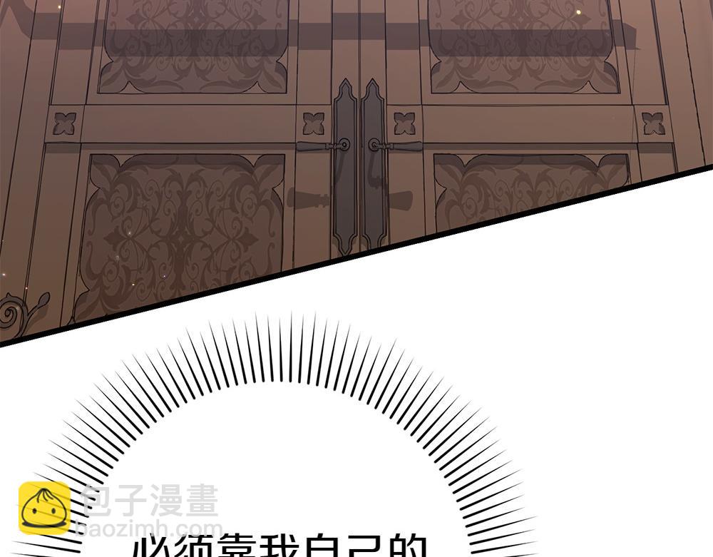 第6话 爸爸最重要127
