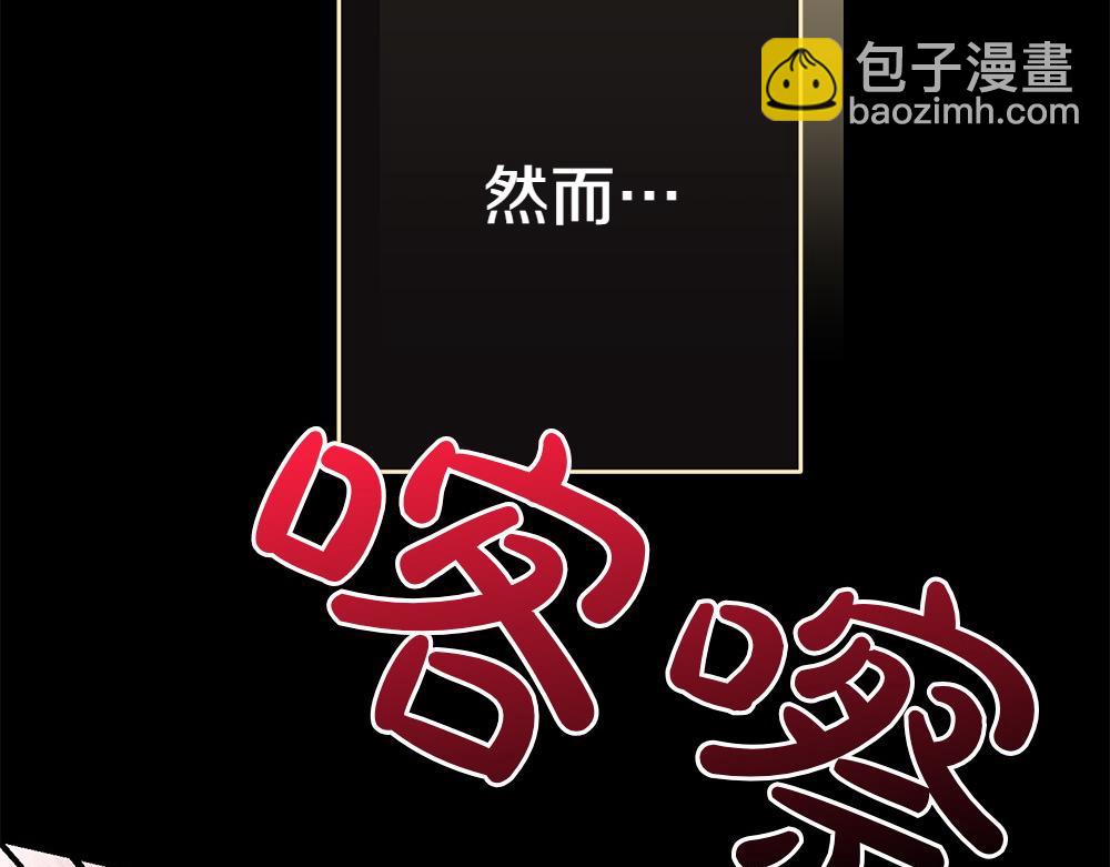 第6话 爸爸最重要189