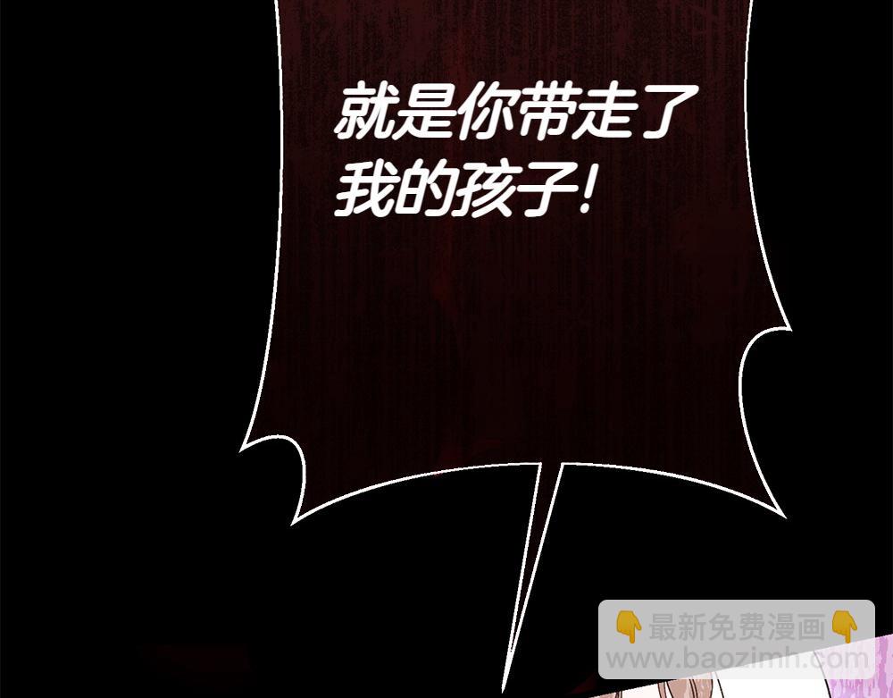第6话 爸爸最重要192