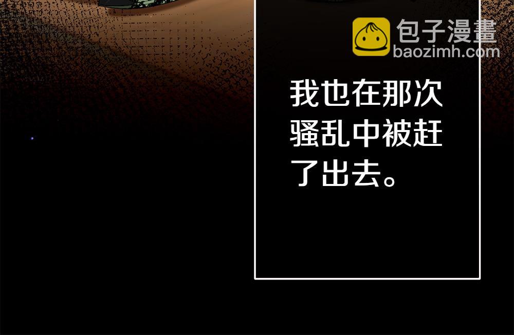 第6话 爸爸最重要200