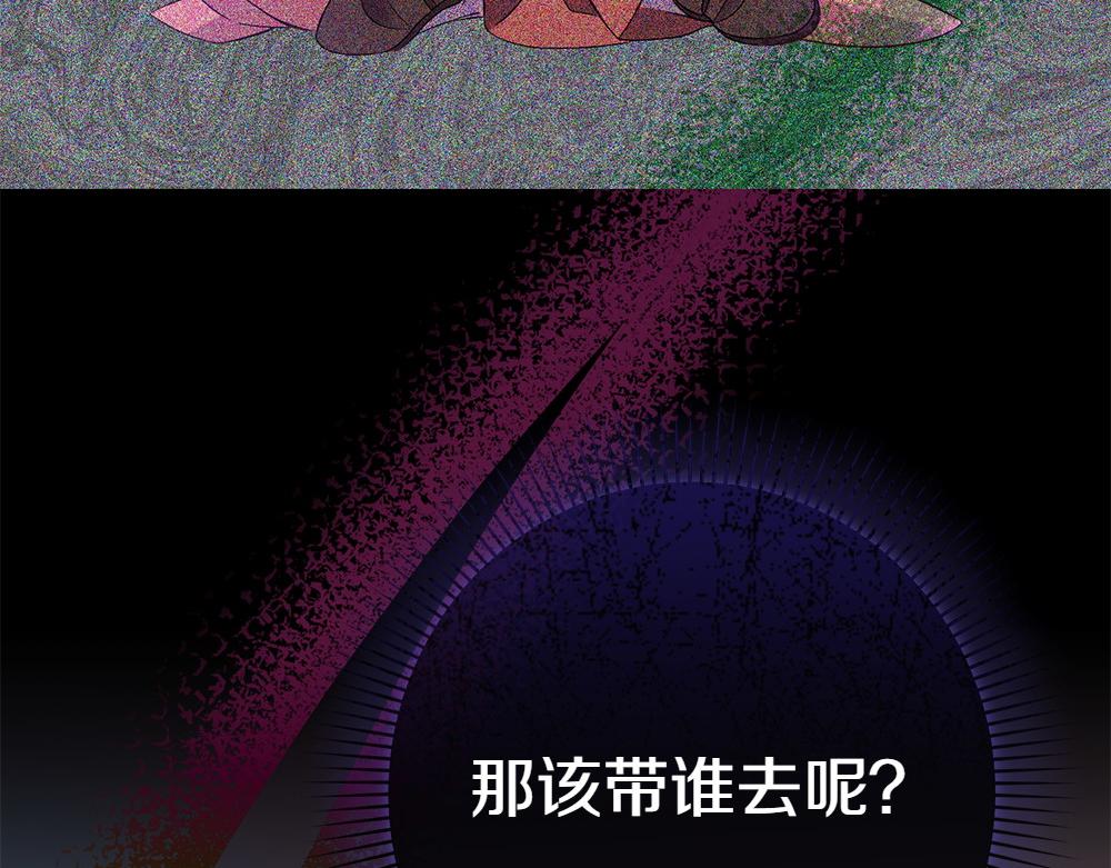 第6话 爸爸最重要232