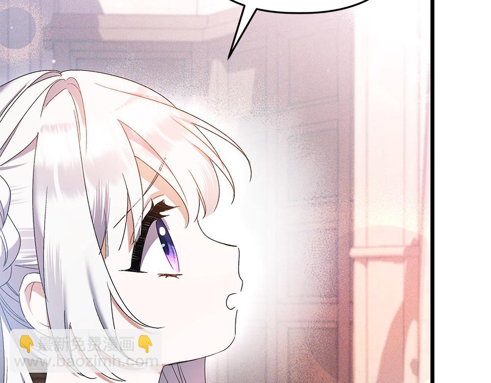 第6话 爸爸最重要64