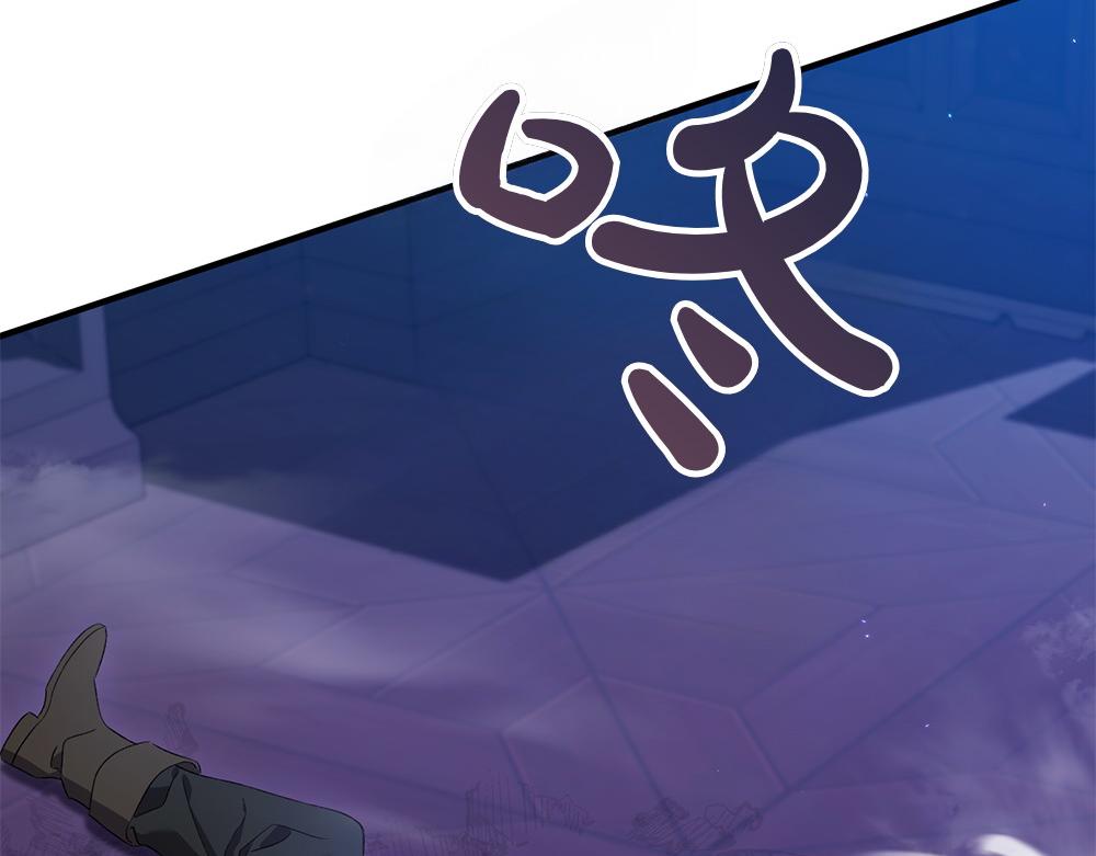 第12话 威胁146