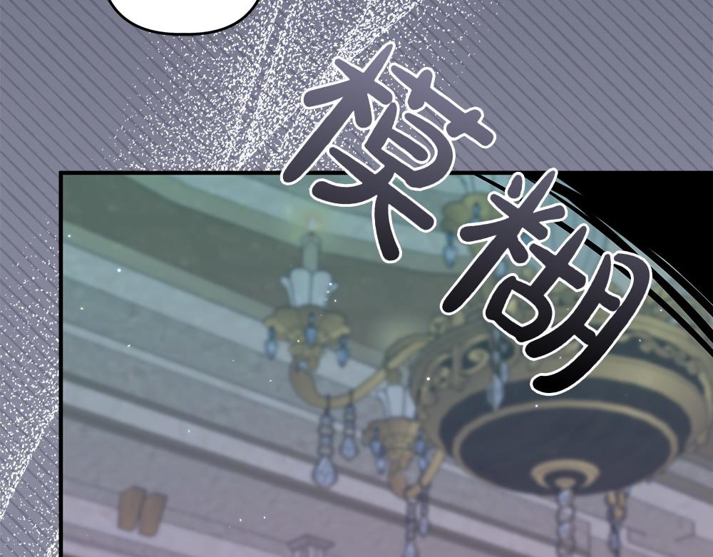 第12话 威胁201