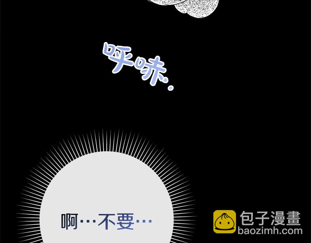 第12话 威胁217