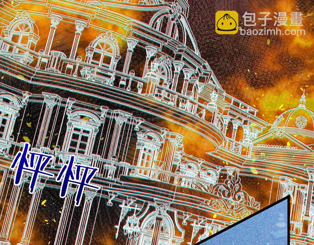 第12话 威胁250