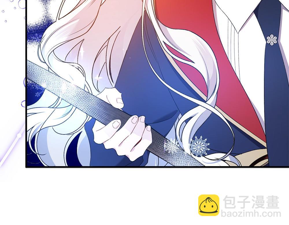 第12话 威胁72