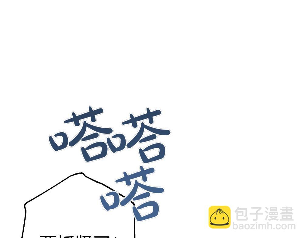 第18话 找人38