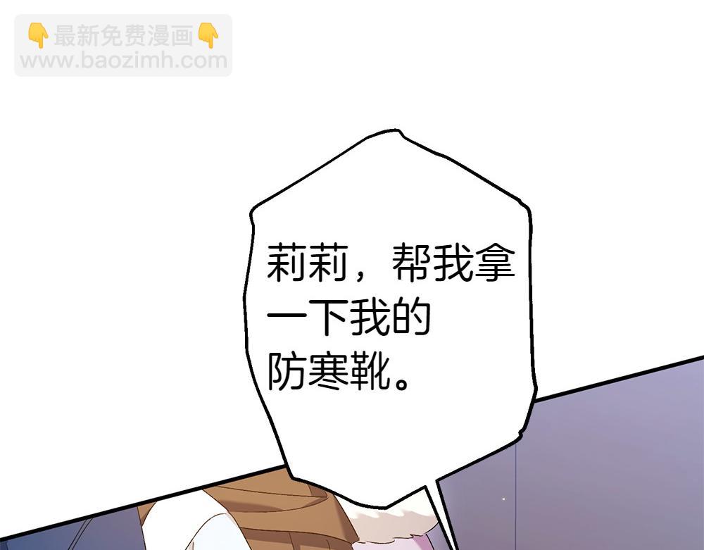 第18话 找人42
