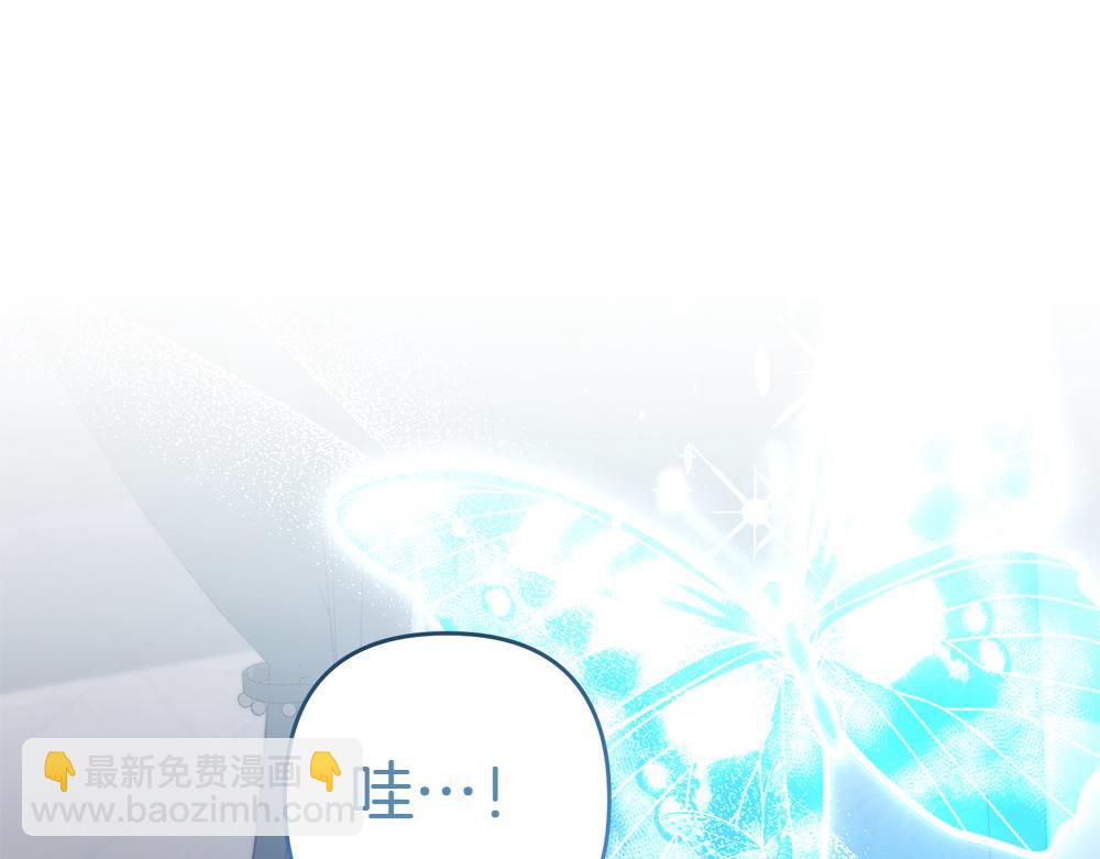 第19话 脑海里的声音100