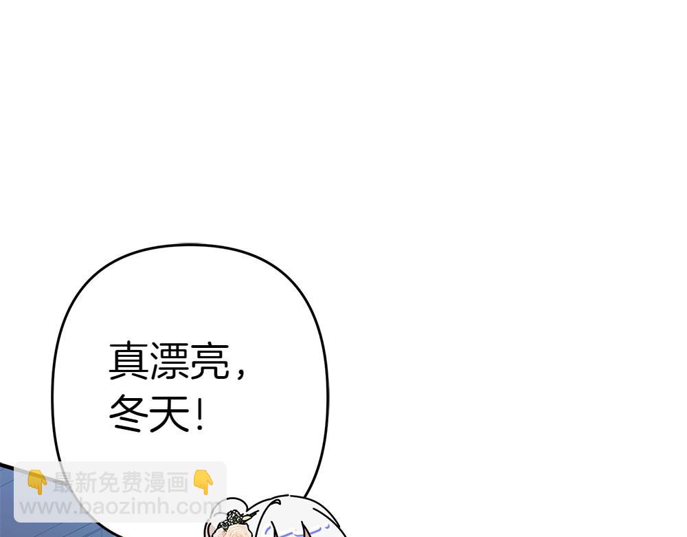 第19话 脑海里的声音111