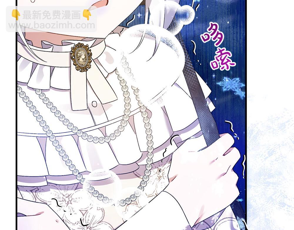 第19话 脑海里的声音123